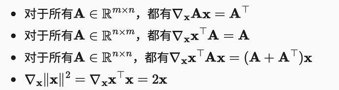截屏2022-08-19 下午7.24.59